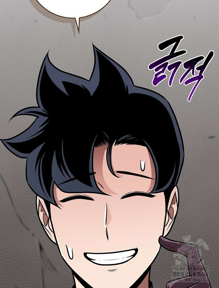 BJ대마도사 123화 19
