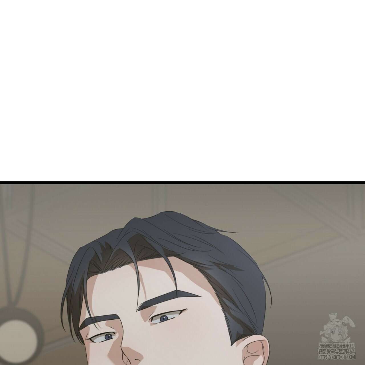 캔디 계약서 3화 2