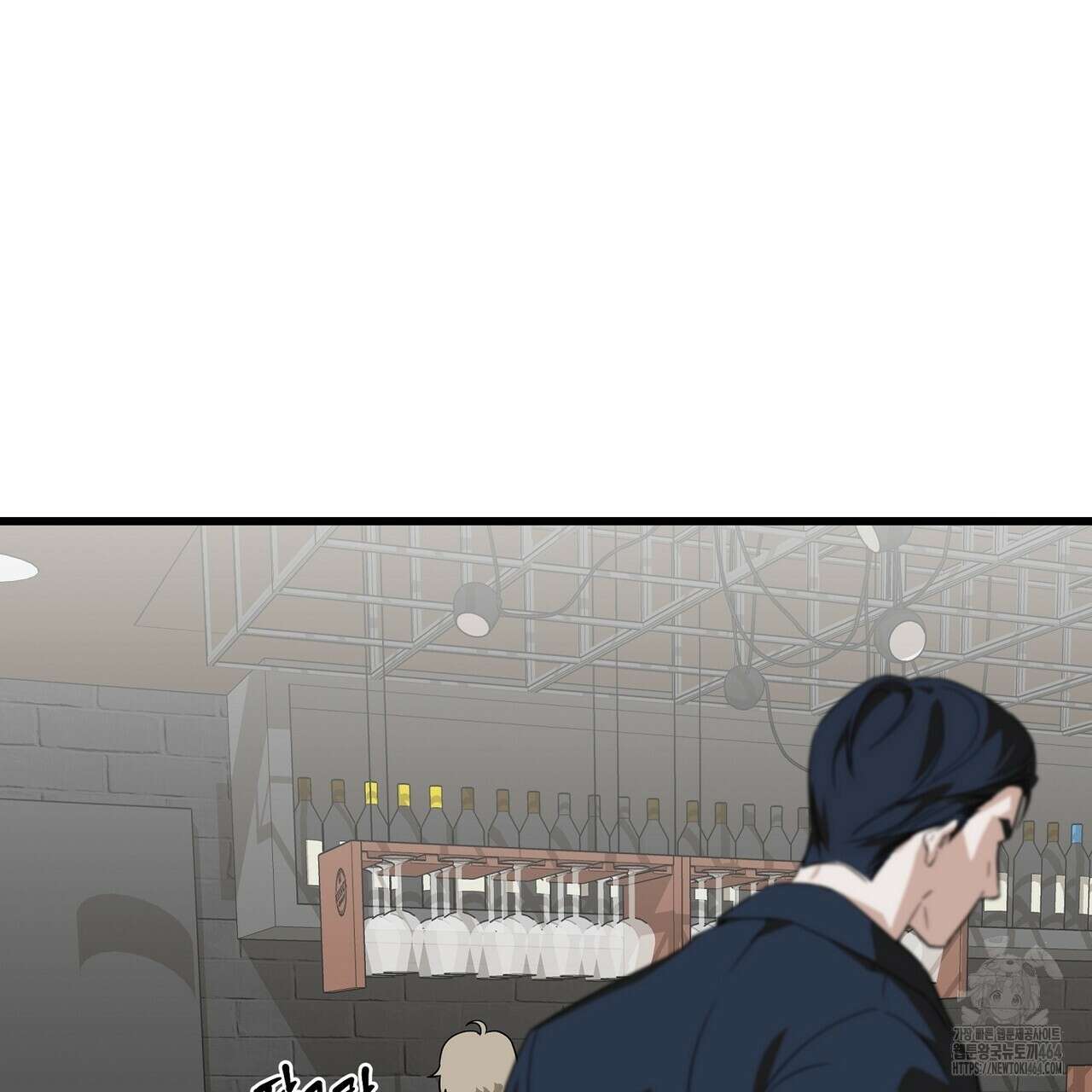 캔디 계약서 3화 7