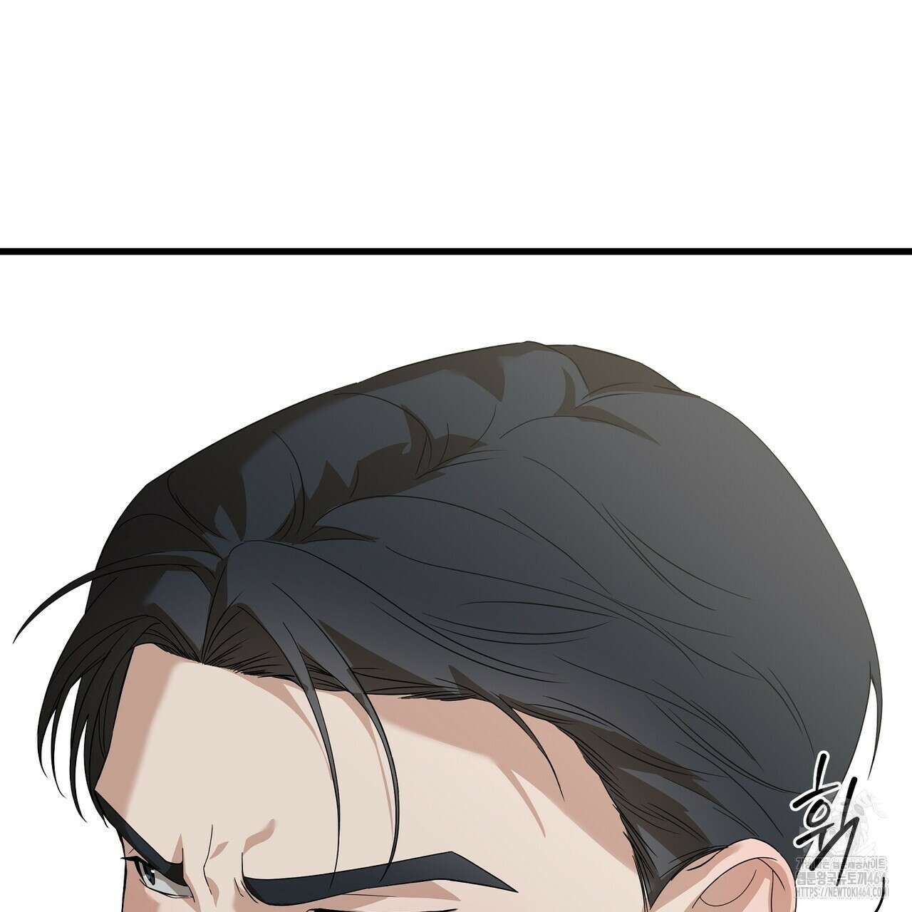 캔디 계약서 3화 22