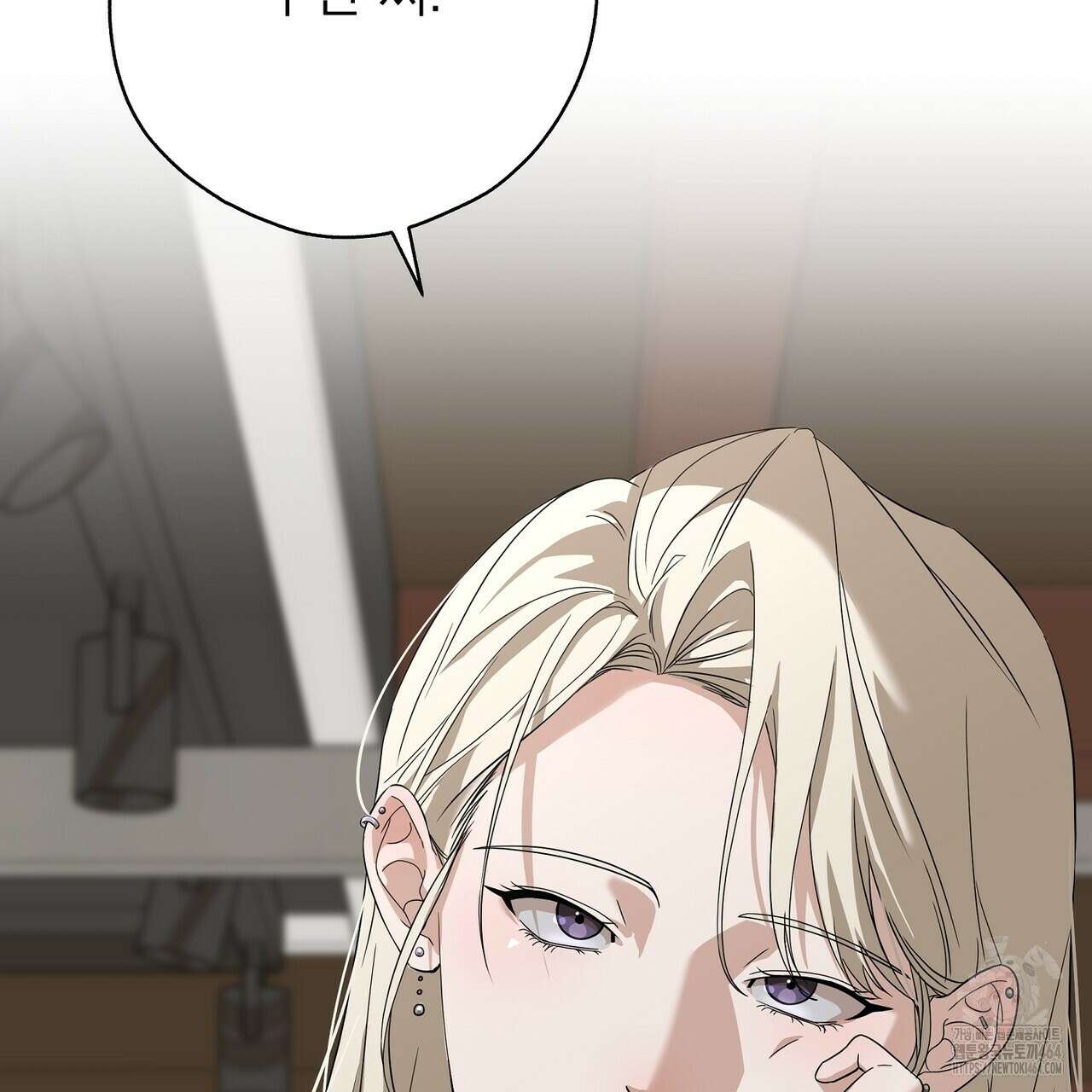 캔디 계약서 3화 31