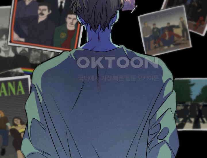 디어 마이 파라다이스 1화 10