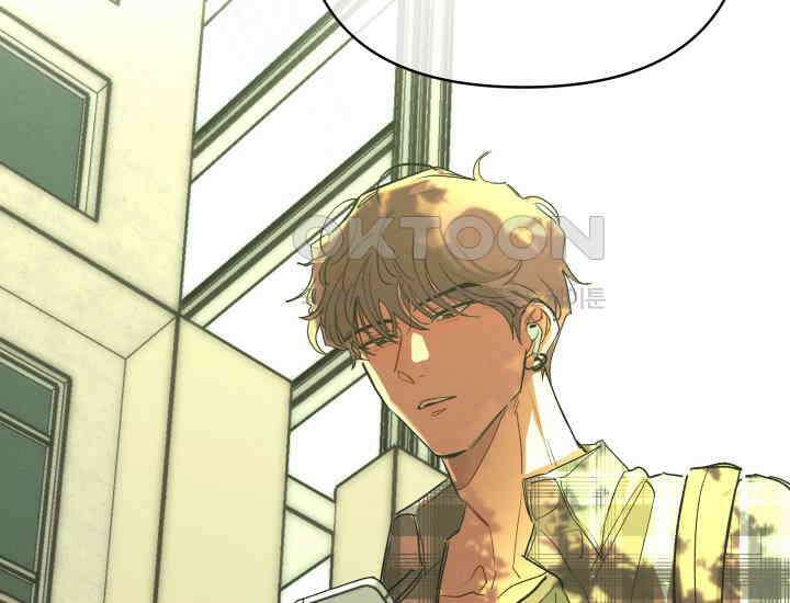 디어 마이 파라다이스 1화 24