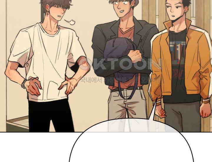 디어 마이 파라다이스 6화 22