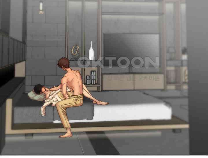 디어 마이 파라다이스 16화 33