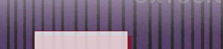 삼켜지는 밤 35화 28