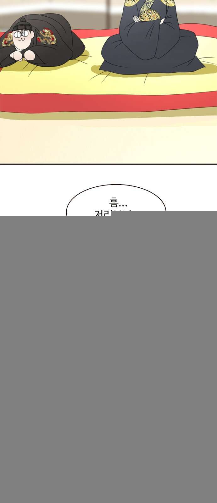 세자와 세자빈의 계약혼인전 48화 - 아우의 궁 생활이 조금은 즐거워질 듯합니다 23