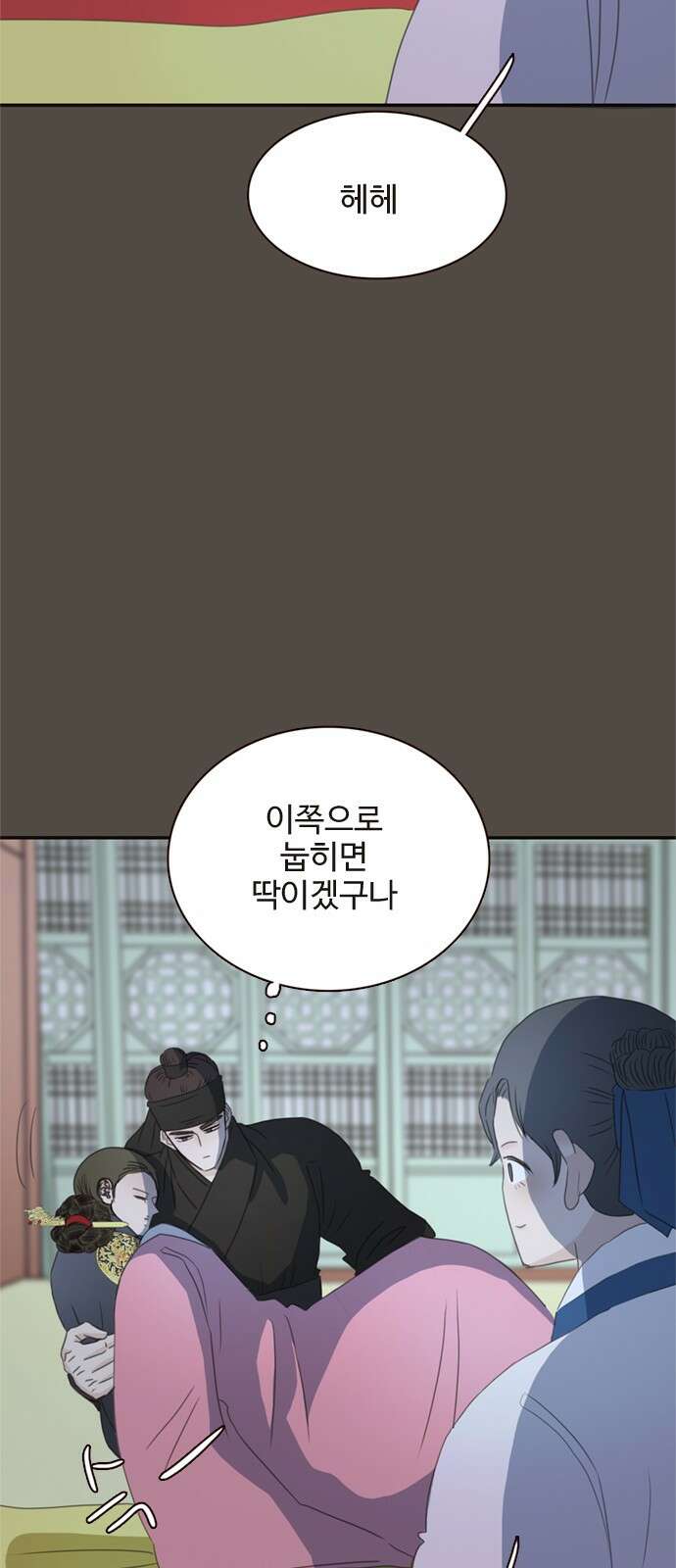 세자와 세자빈의 계약혼인전 48화 - 아우의 궁 생활이 조금은 즐거워질 듯합니다 50