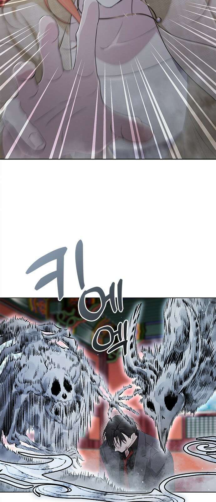 더 캐슬 - 귀안의 신부 73화 3