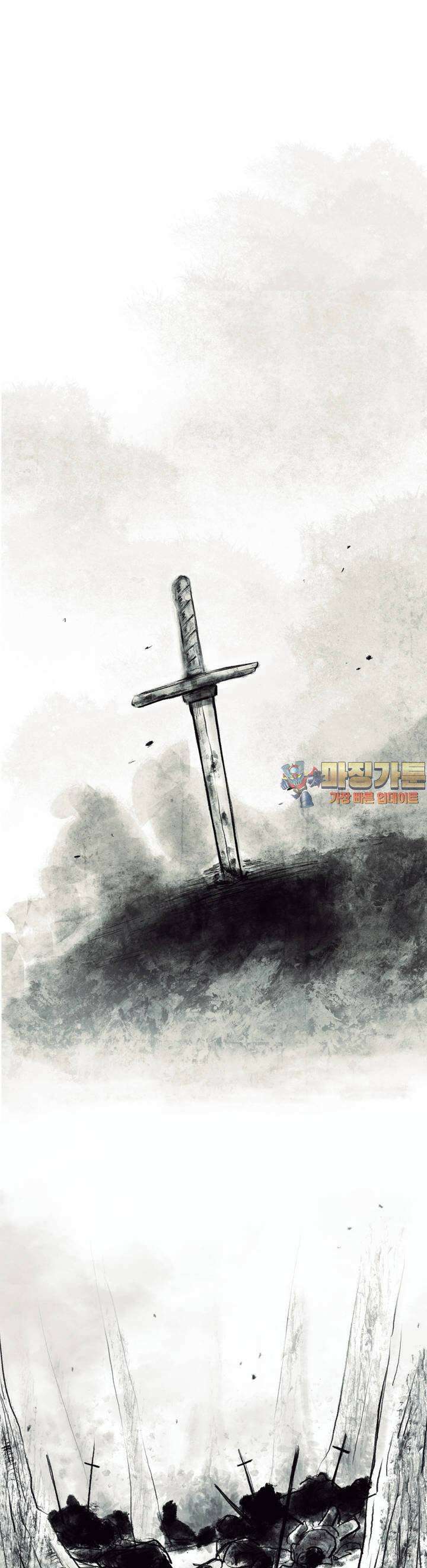색 있는 날들 1화 1