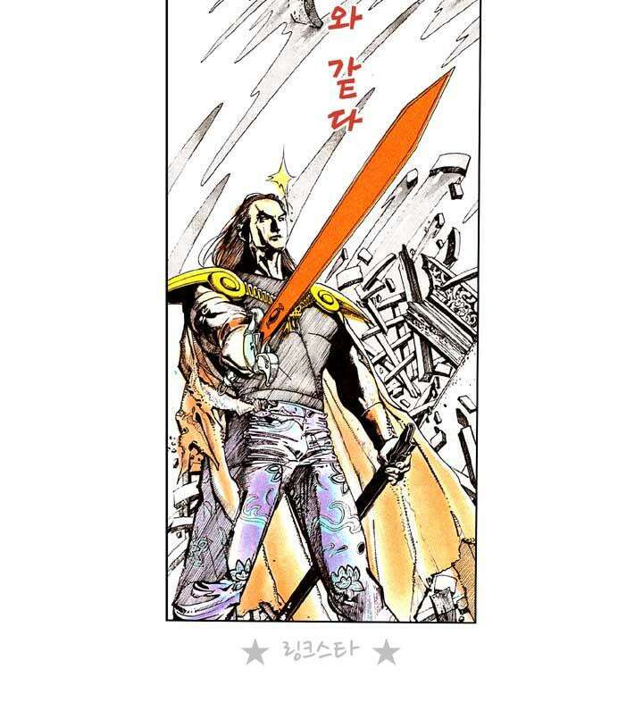 풍운 128화 단랑의 패배 26