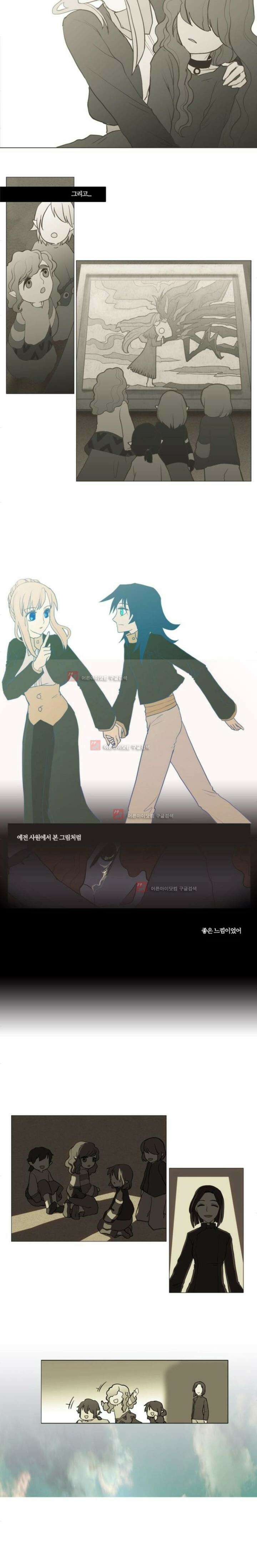 오늘만 사는 토끼가면 043 8