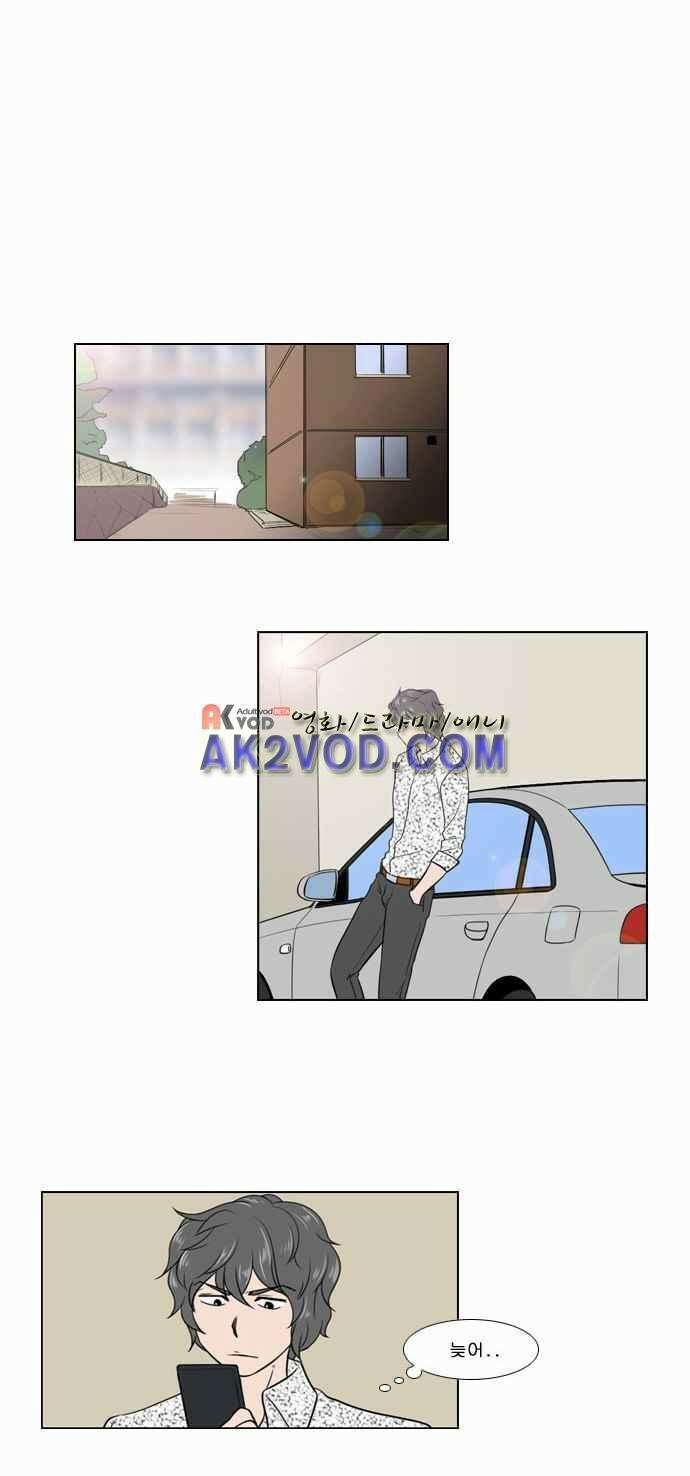 오늘만 사는 토끼가면 066 11
