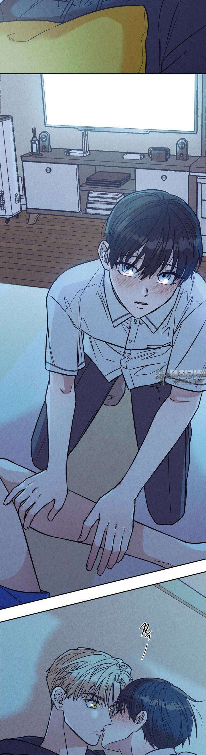 나는 너를 사랑해 5화 6