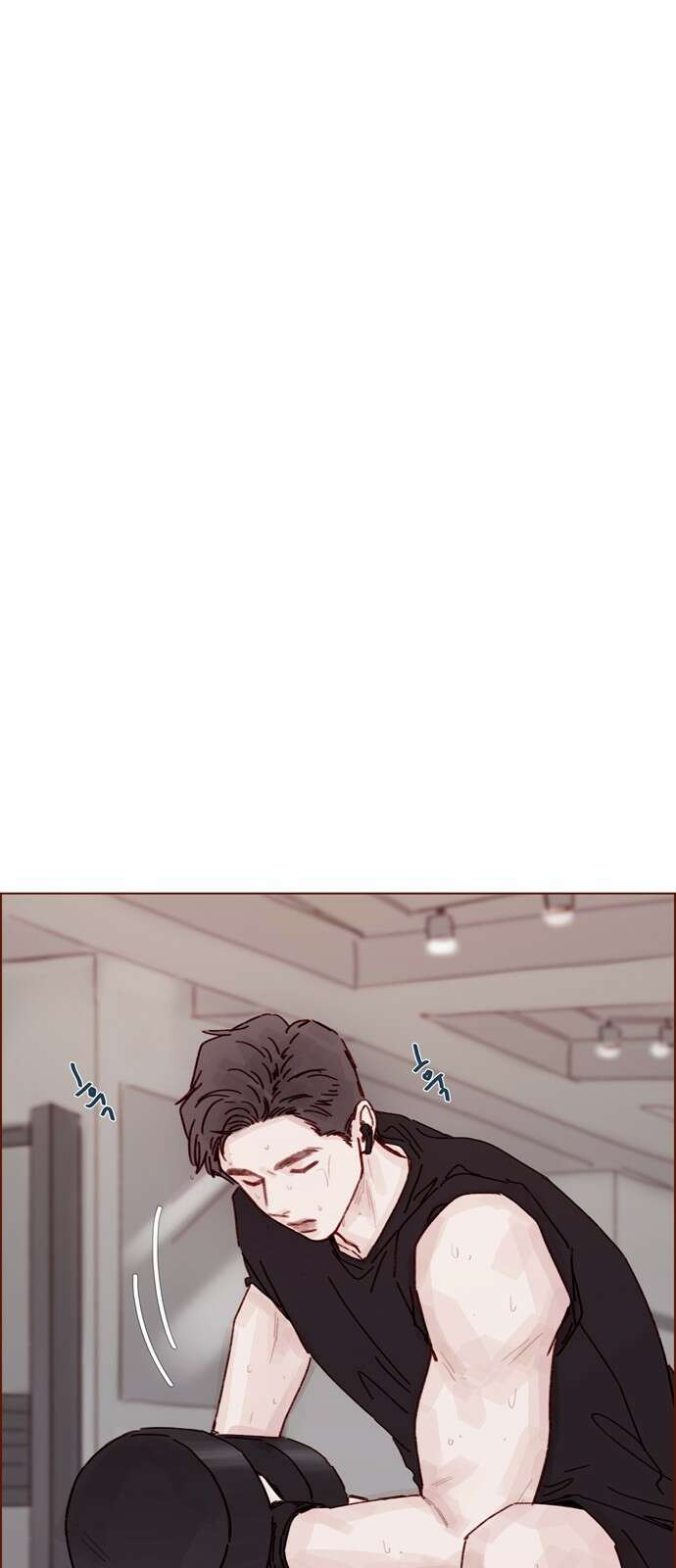 홍시는 날 좋아해! 290화 : 보고 싶으면 한 번 부를까? 30