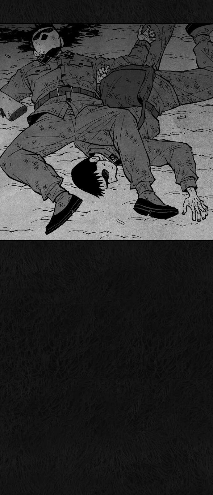 민간인 통제구역 - 일급기밀 84화-사건의 전말2 7