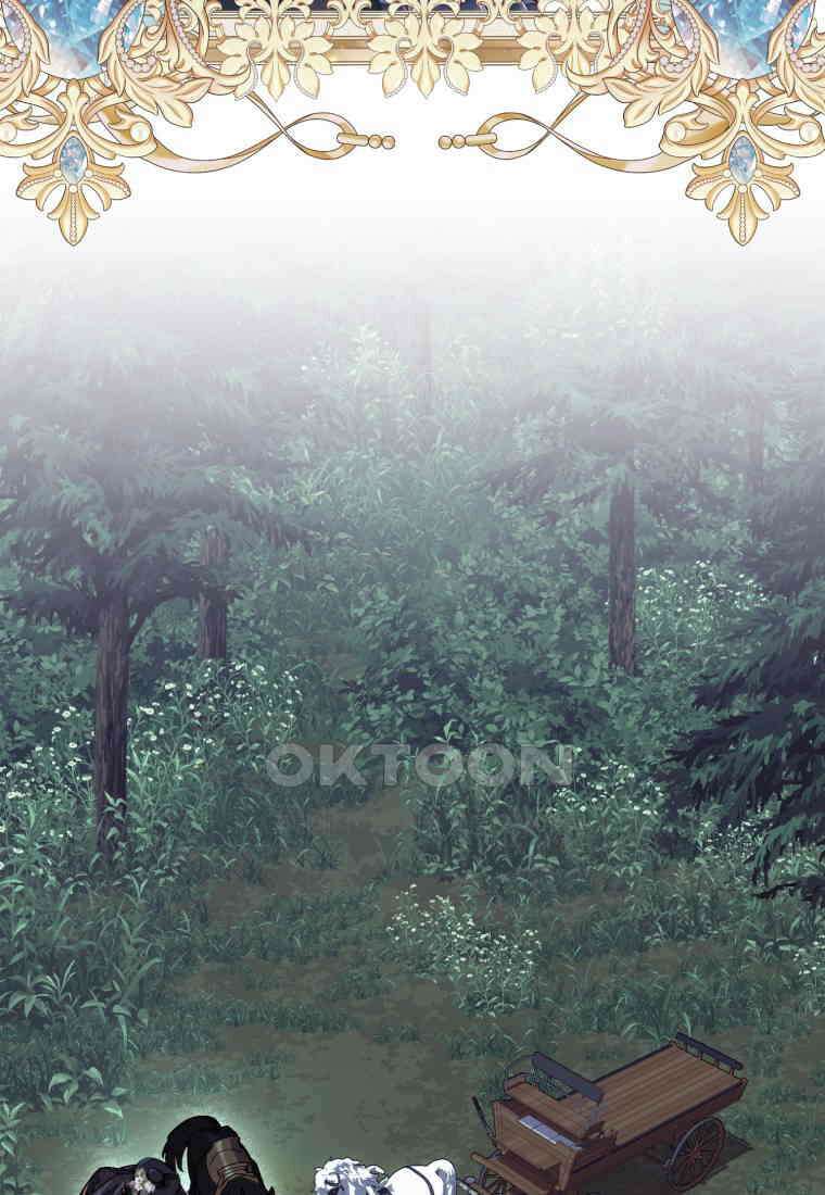 이제 그만 새가족을 찾으려합니다 50화 79