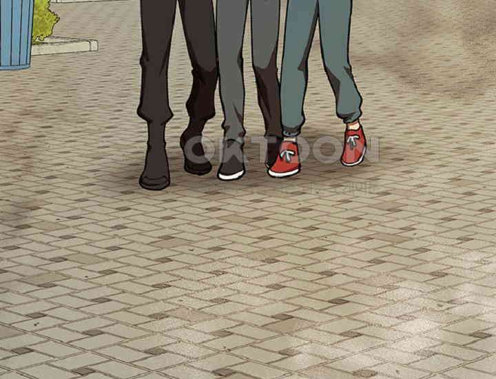 코스모의 미로 37화 63