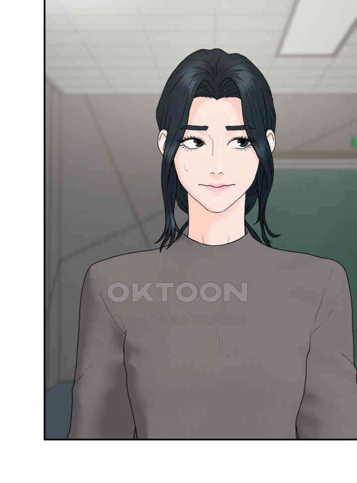 뒤끝작렬 시즌2 51화 3