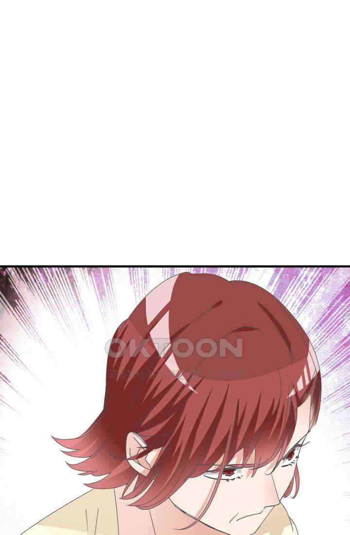 아주 특별한 연애 210화 1
