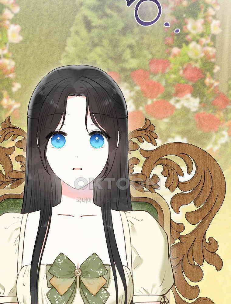 알리사와 마법일기 25화 18