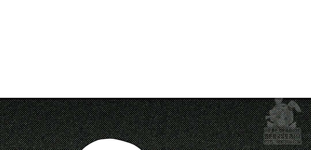 Wet Sand(웻샌드) 68화 26