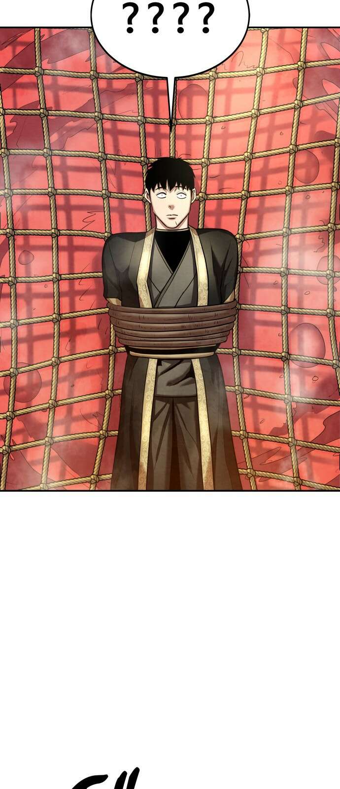 건객 31화 16