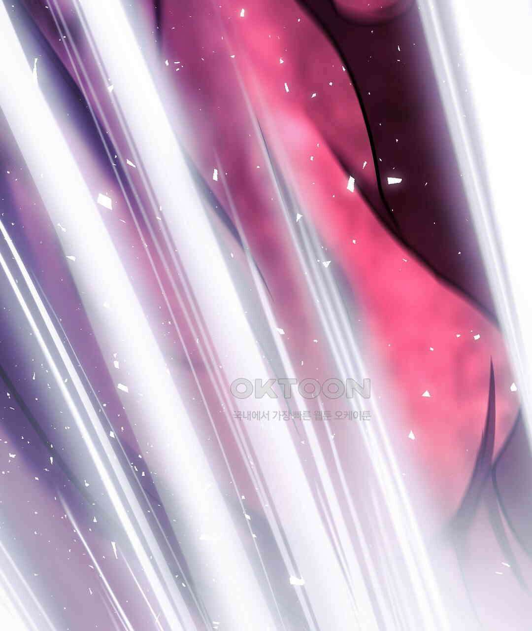 프로푼디스 79화 9