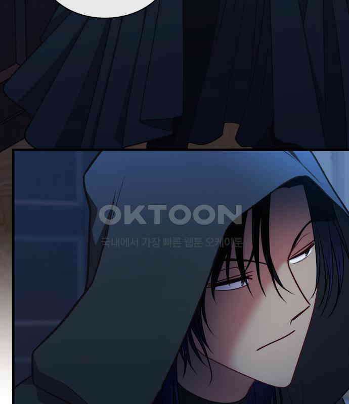 108명의 그녀들 84화 9