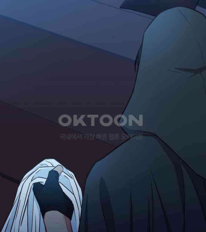 108명의 그녀들 84화 17