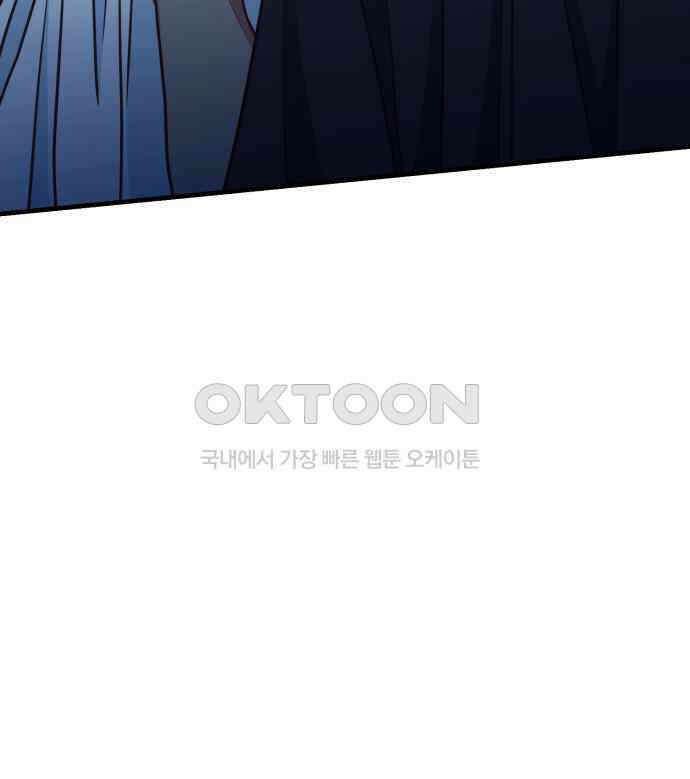108명의 그녀들 84화 18