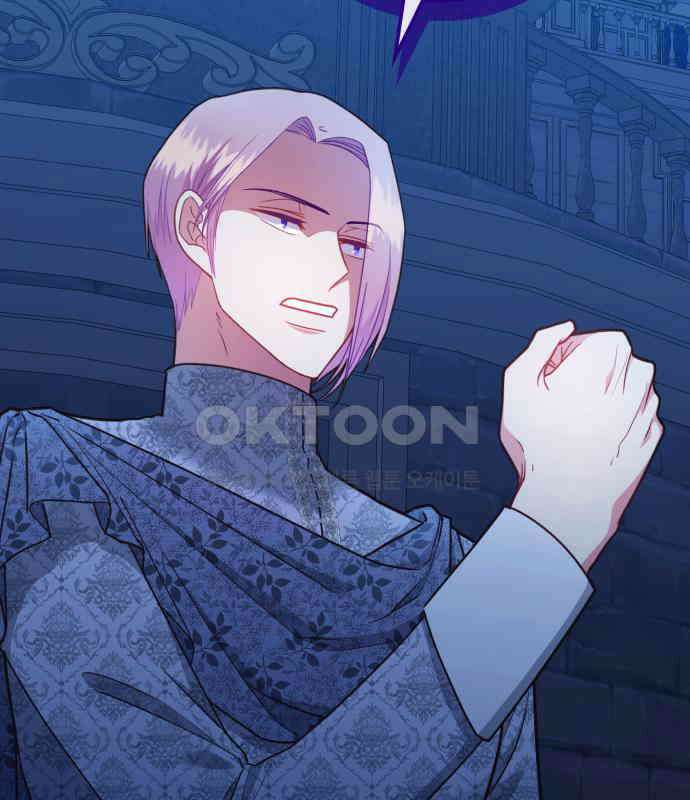 108명의 그녀들 84화 24