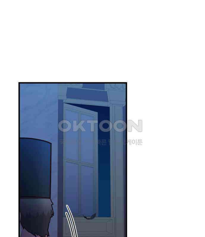 108명의 그녀들 84화 34