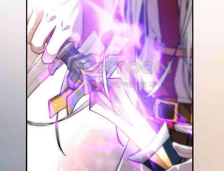더 레이더 3화 37
