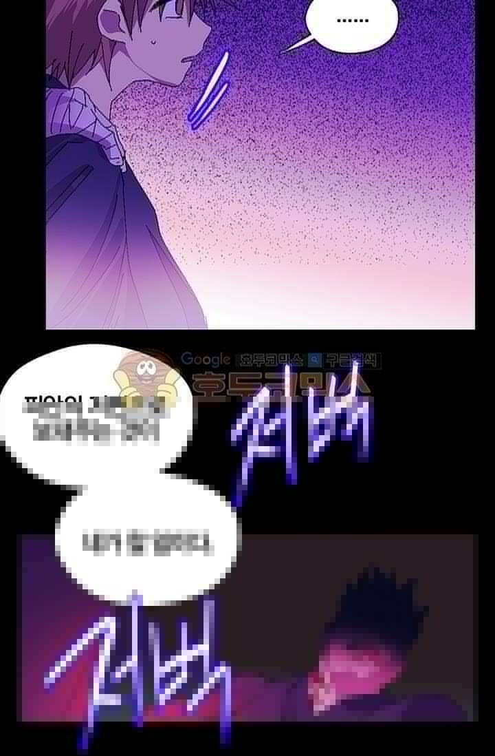 무림제일폐 : 월한강천록  151화 7