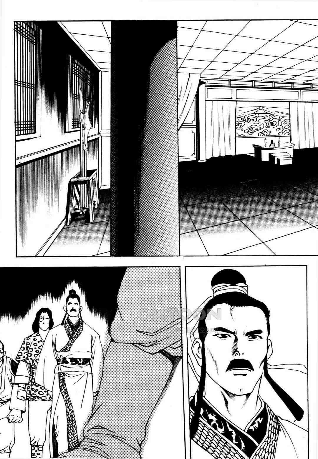 야설록 중원일검 컬렉션 창랑왕 9화 3