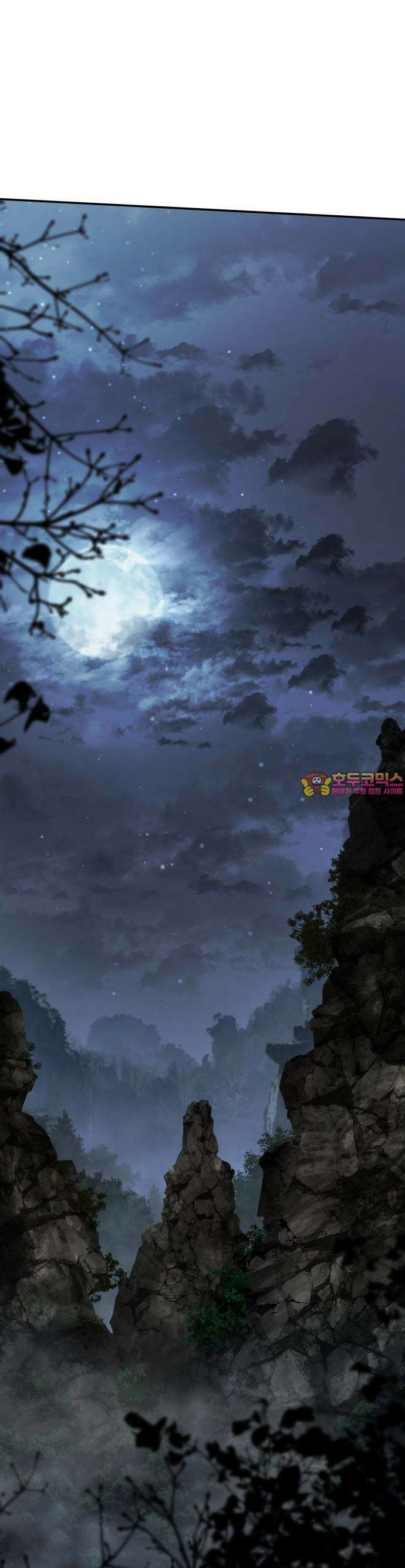 파브르 in 사천당가 3화 : 식구 1