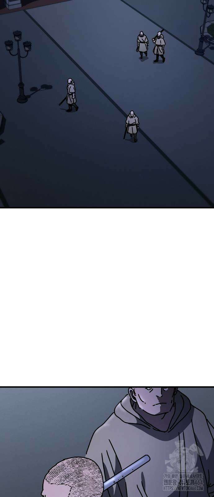아포칼립스에 집을 숨김 29화 7