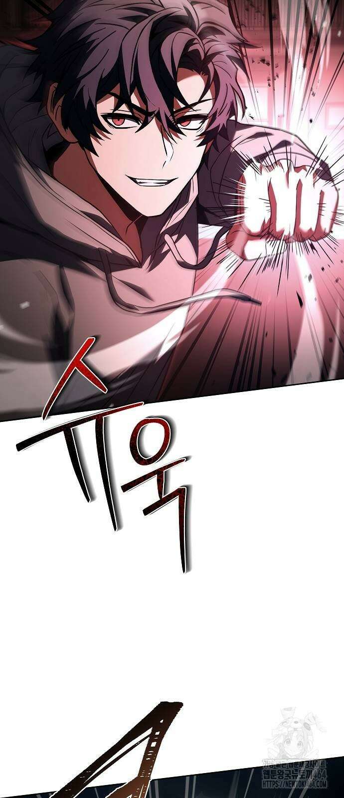 성좌들이 내 제자 92화 3