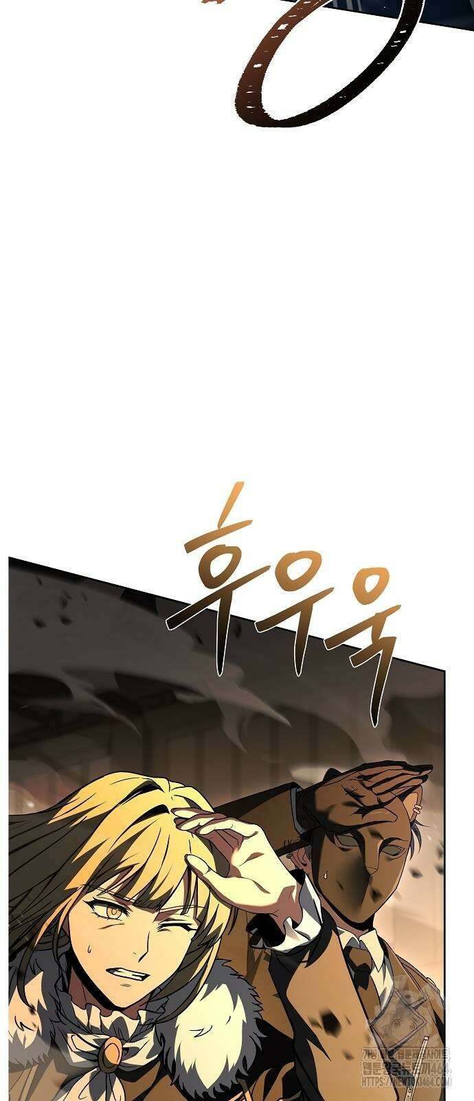 성좌들이 내 제자 92화 5
