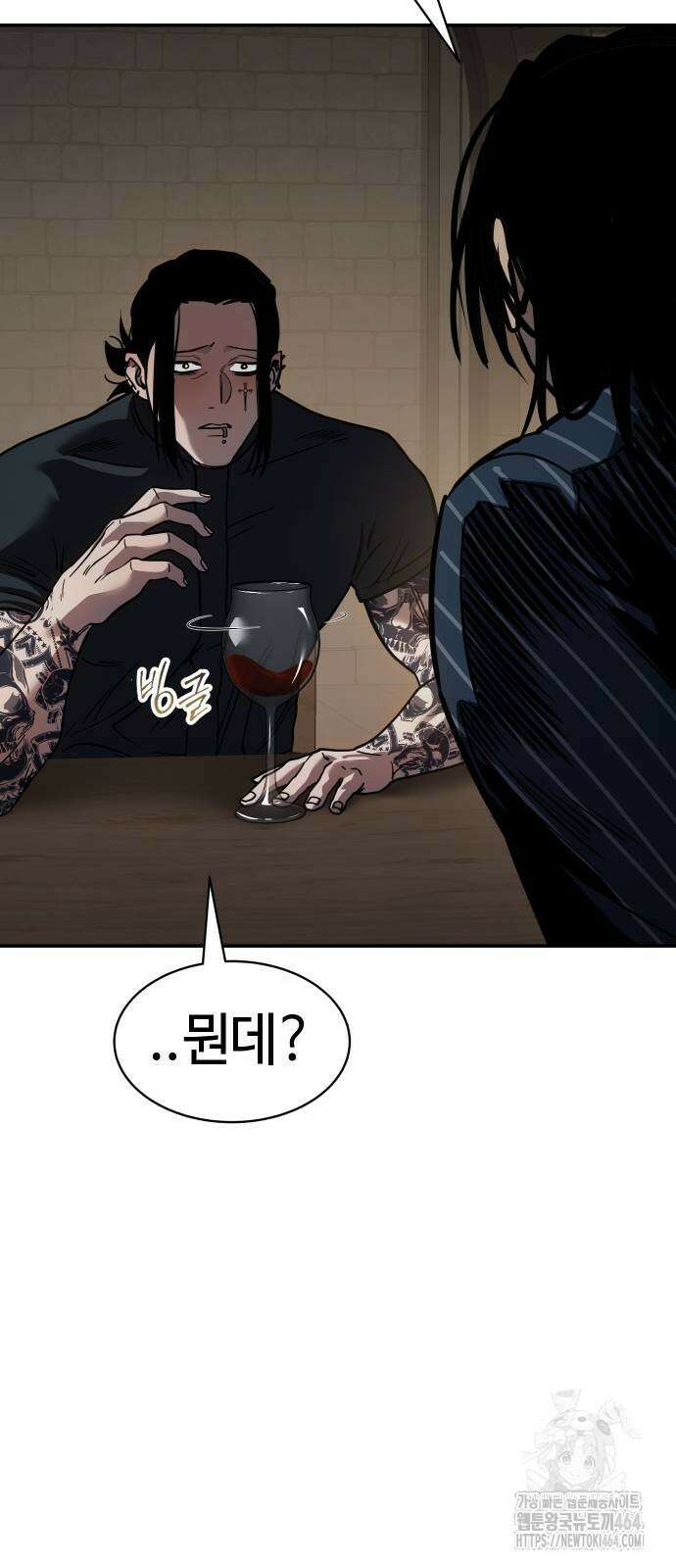 소년법칙 24화 24