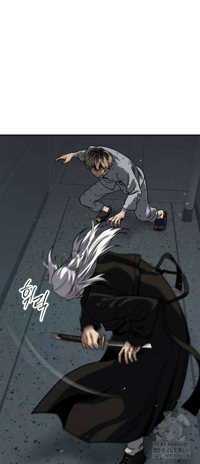 소년법칙 24화 69