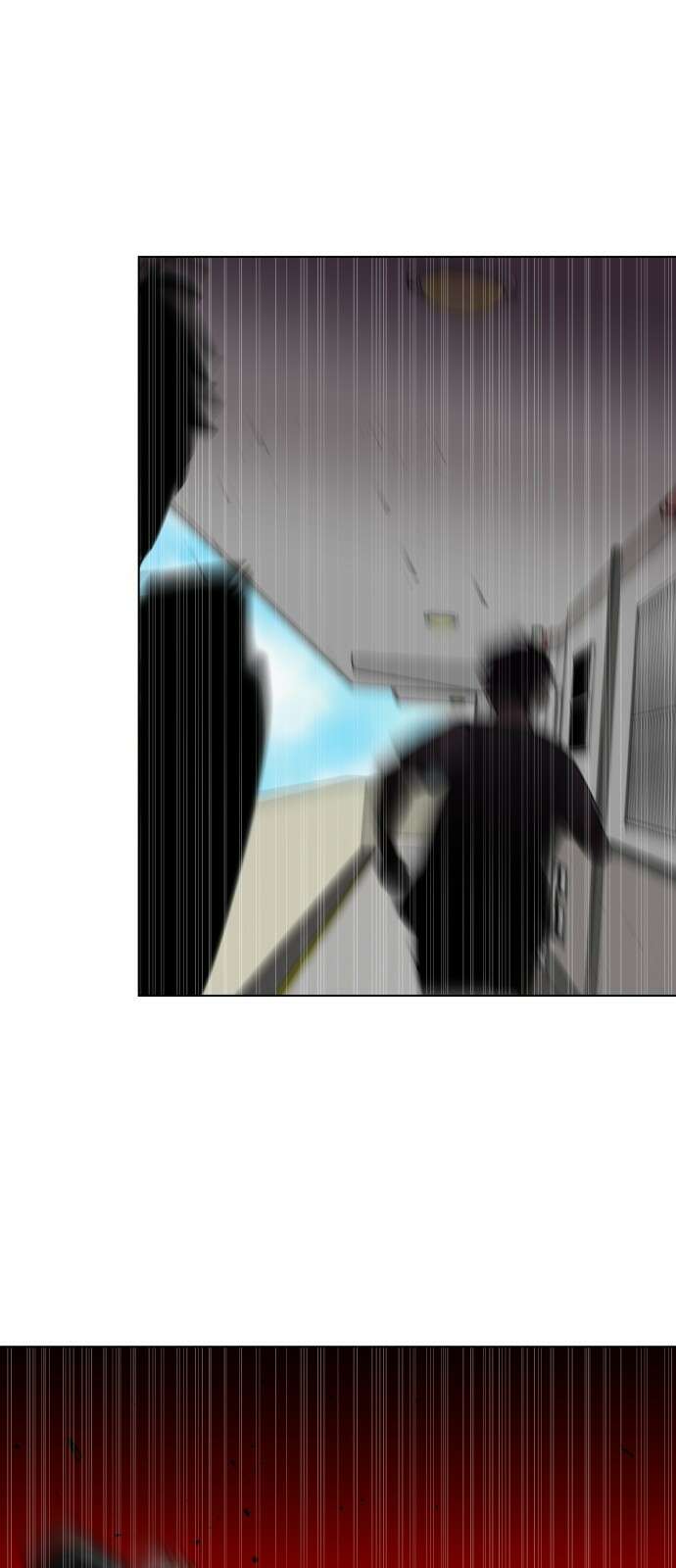 기생몽 21화 48
