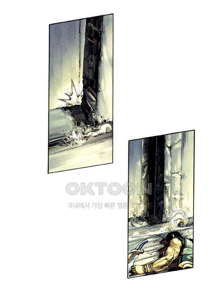 풍운 327화 십강도와 경운의 대결 32