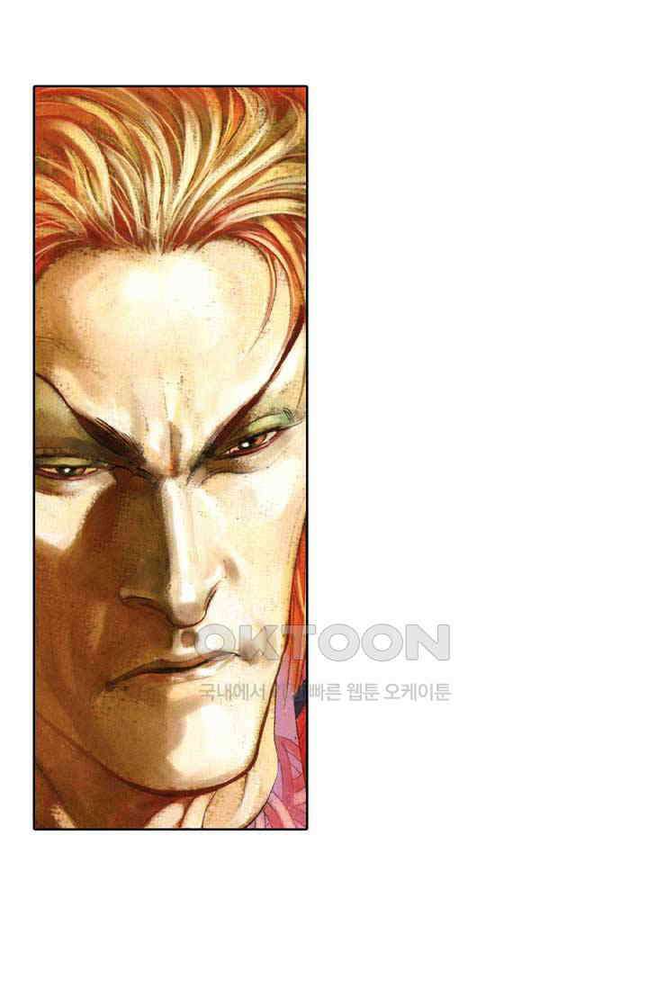 풍운 377화 금 연주로 다투는 영웅의 승전곡 4