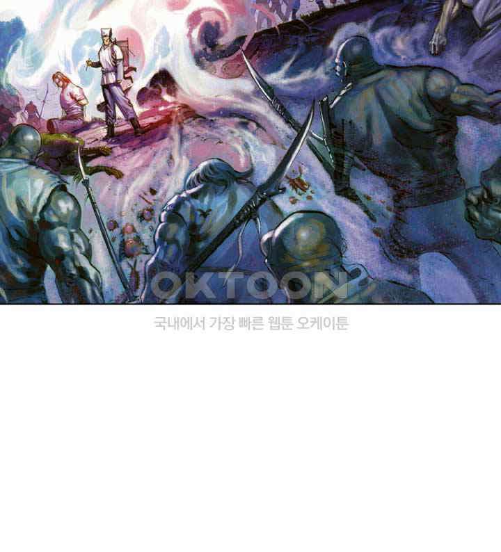 풍운 377화 금 연주로 다투는 영웅의 승전곡 12