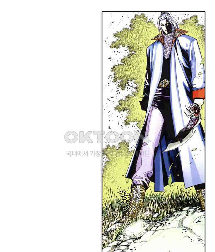 풍운 377화 금 연주로 다투는 영웅의 승전곡 17