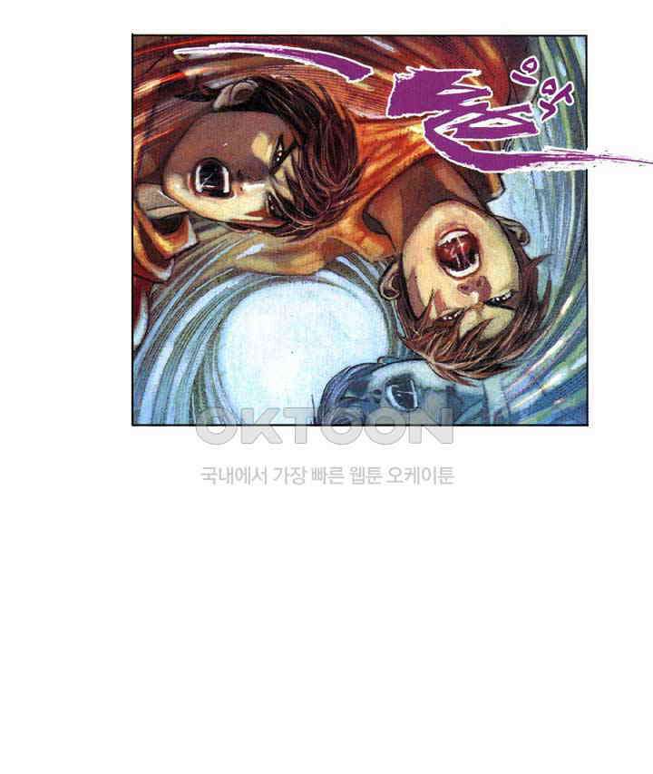 풍운 387화 천기의 변화, 풍운의 대전 27