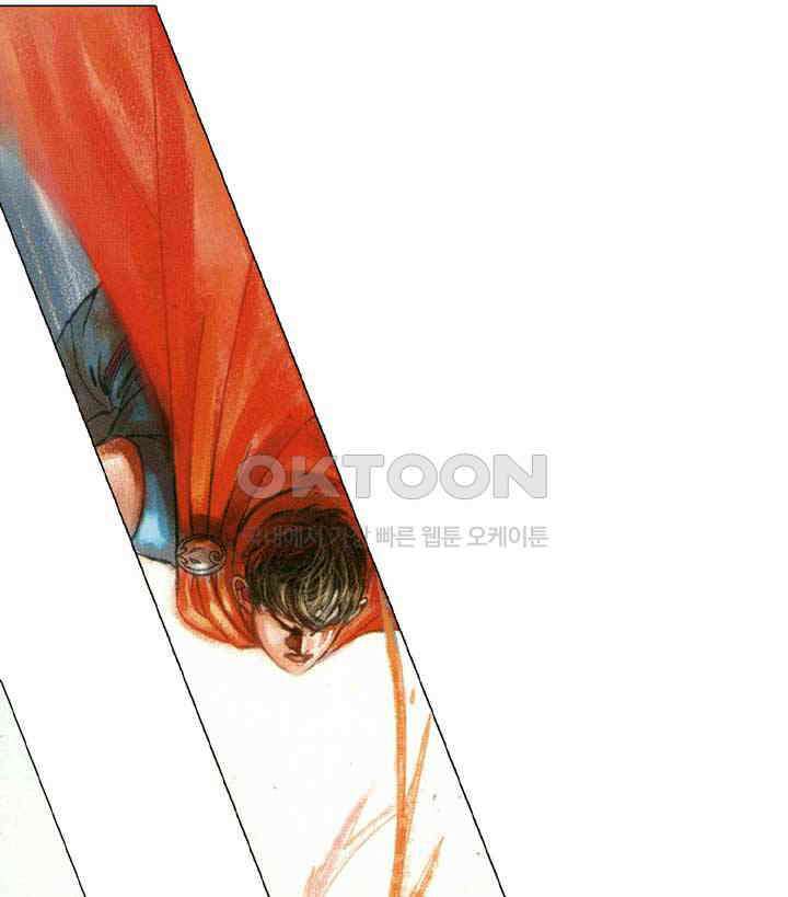 풍운 387화 천기의 변화, 풍운의 대전 30