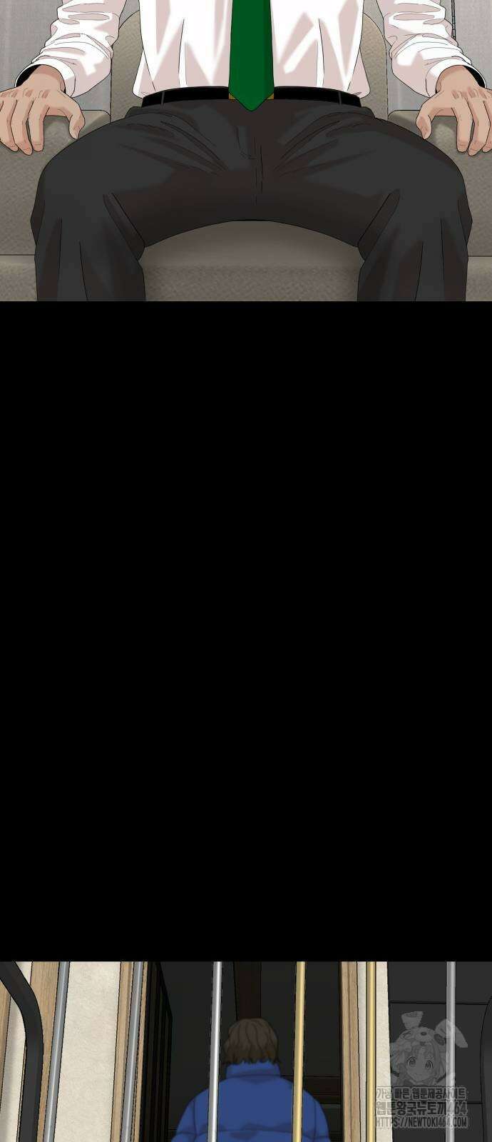 별난식당 92화 50